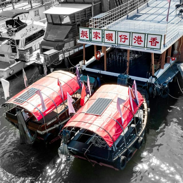 Hong Kong: Aberdeen Fishing Village + Classic Sampan Boat Tour - Photo 1 of 9